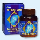 Хитозан-диет капсулы 300 мг, 90 шт - Кумылженская